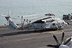 HS-3 Tridents HH-60H Seahawk