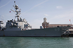 DDG-68 USS The Sullivans