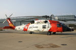 USCG HH-60J Jayhawk